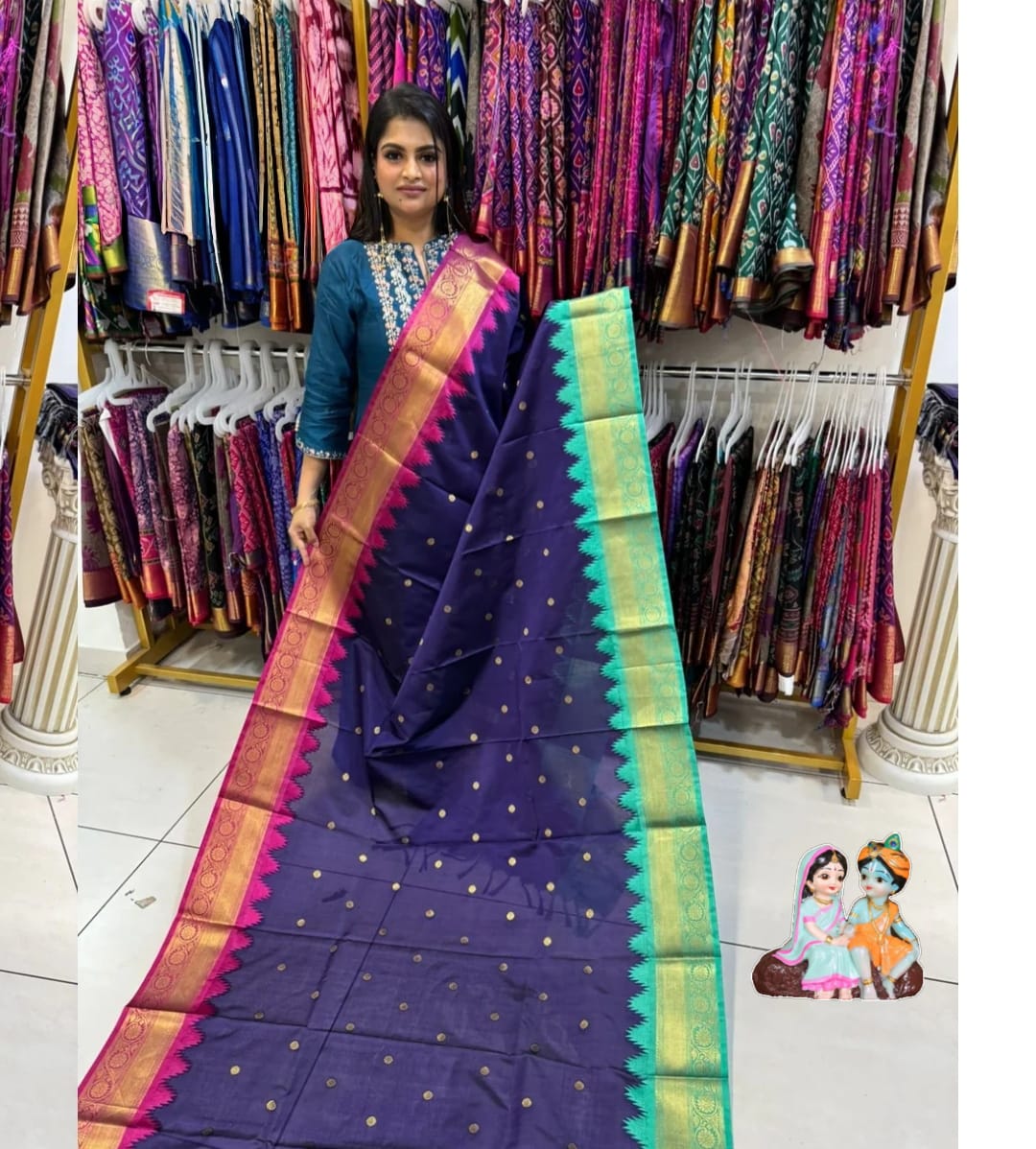 Party wear semi Kanchivaram  silk Saree