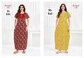 PURE COTTON NIGHTY